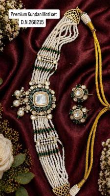 Premium Necklace Cheap jewellery in Goa